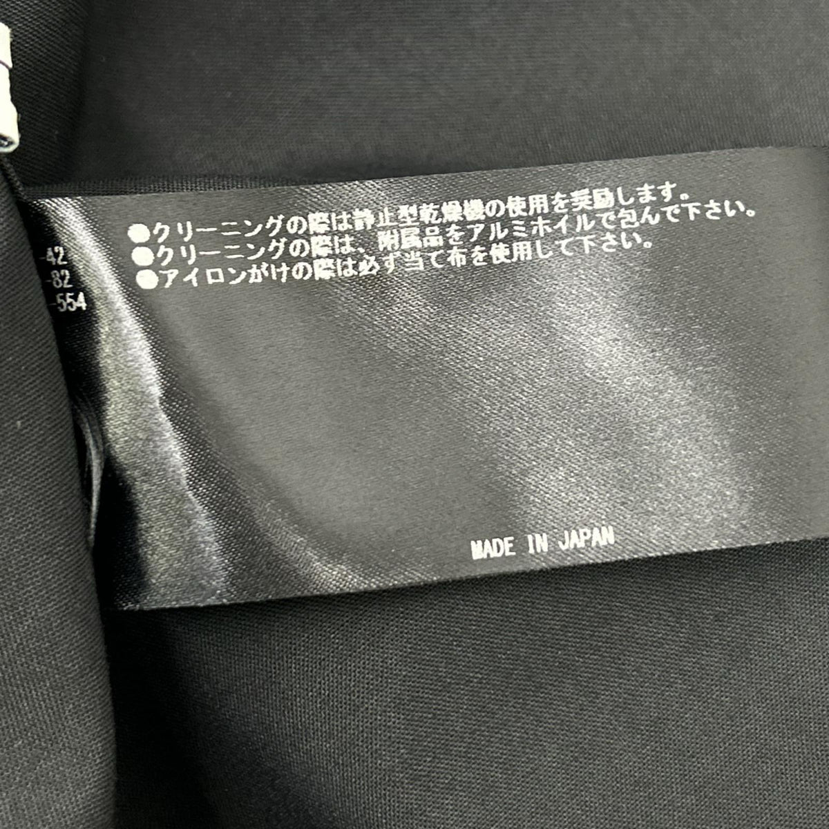 THE RERACS ザ・リラクス 26SS-REBL-484L-ESP ブラック A-LINE SHIRT トップス