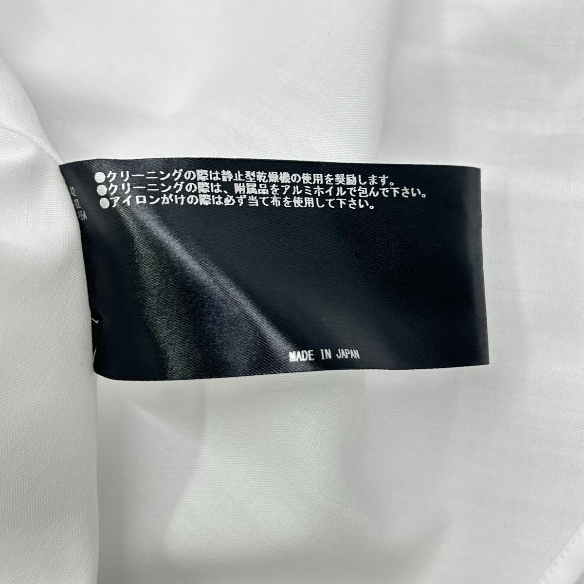 THE RERACS ザ・リラクス 26SS-REBL-484L ホワイト A-LINE SHIRT トップス