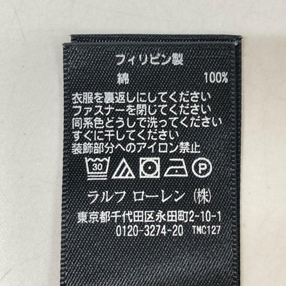 RRL ダブルアールエル グレー IDEAL社製ファスナー ハーフジップ スウェットシャツ トップス