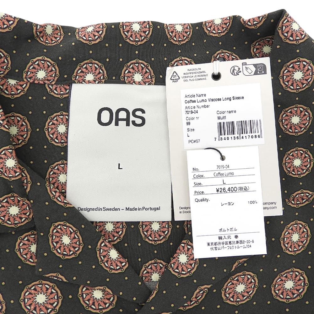 OAS オーエーエス 美品 COFFEE LUMO Viscose Long Sleeve トップス メンズ ブラウン レッド系 L 7019-04 トップス