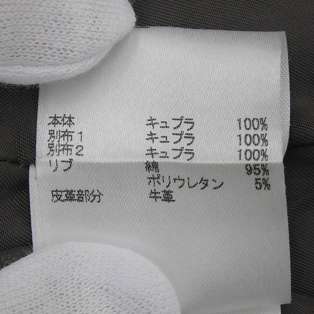 ROBERTGELLER ロバートゲラー ジップブルゾン ジャケット メンズ グレー×パープル 46 JRR5-HM-1041 ジャケット