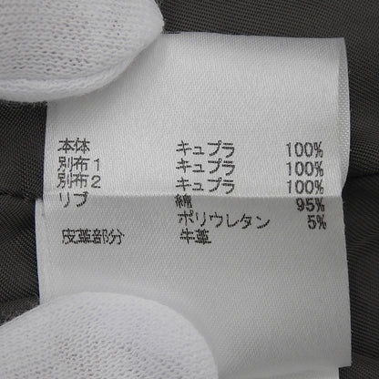 ROBERTGELLER ロバートゲラー ジップブルゾン ジャケット メンズ グレー×パープル 46 JRR5-HM-1041 ジャケット