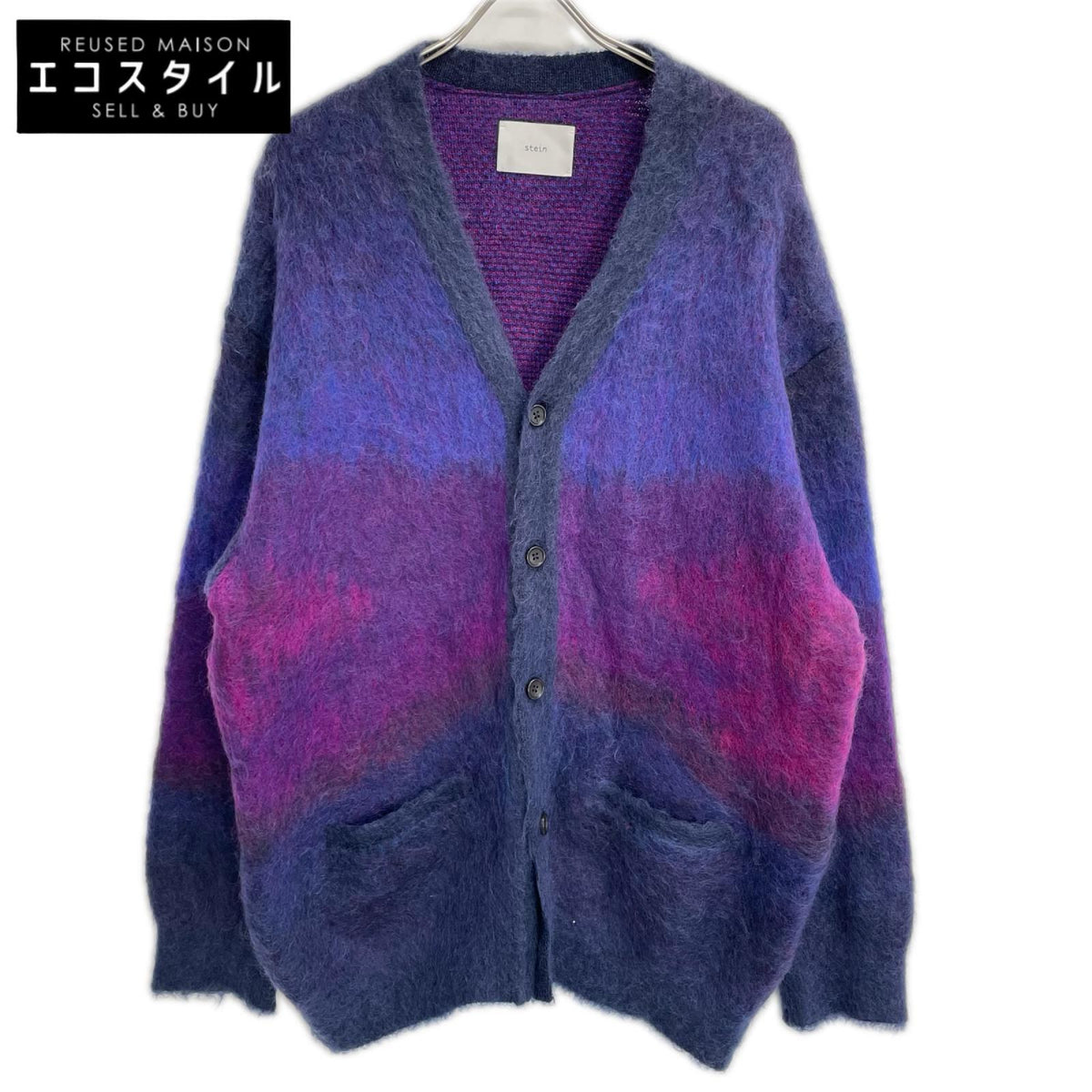 ssstein/stein シュタイン 22AW ST.448 パープル GRADATION MOHAIR CARDIGAN トップス