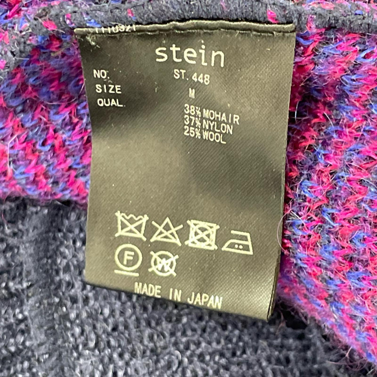 ssstein/stein シュタイン 22AW ST.448 パープル GRADATION MOHAIR CARDIGAN トップス