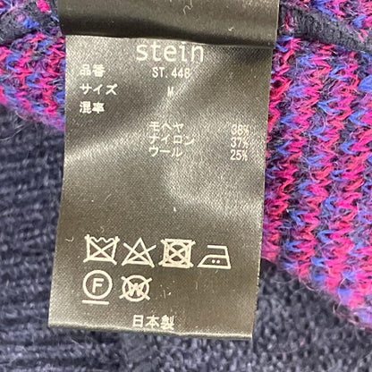 ssstein/stein シュタイン 22AW ST.448 パープル GRADATION MOHAIR CARDIGAN トップス