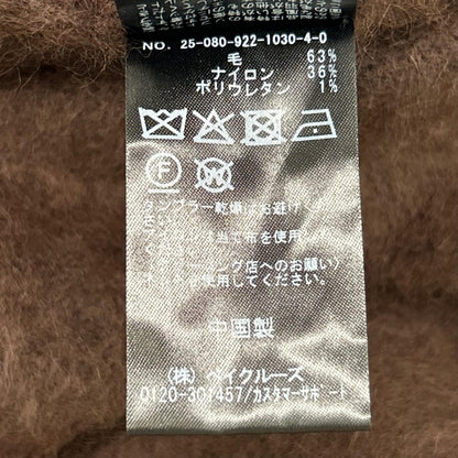 Plage プラージュ 25080922103040 ブラウン Fur Off Neck ニット トップス