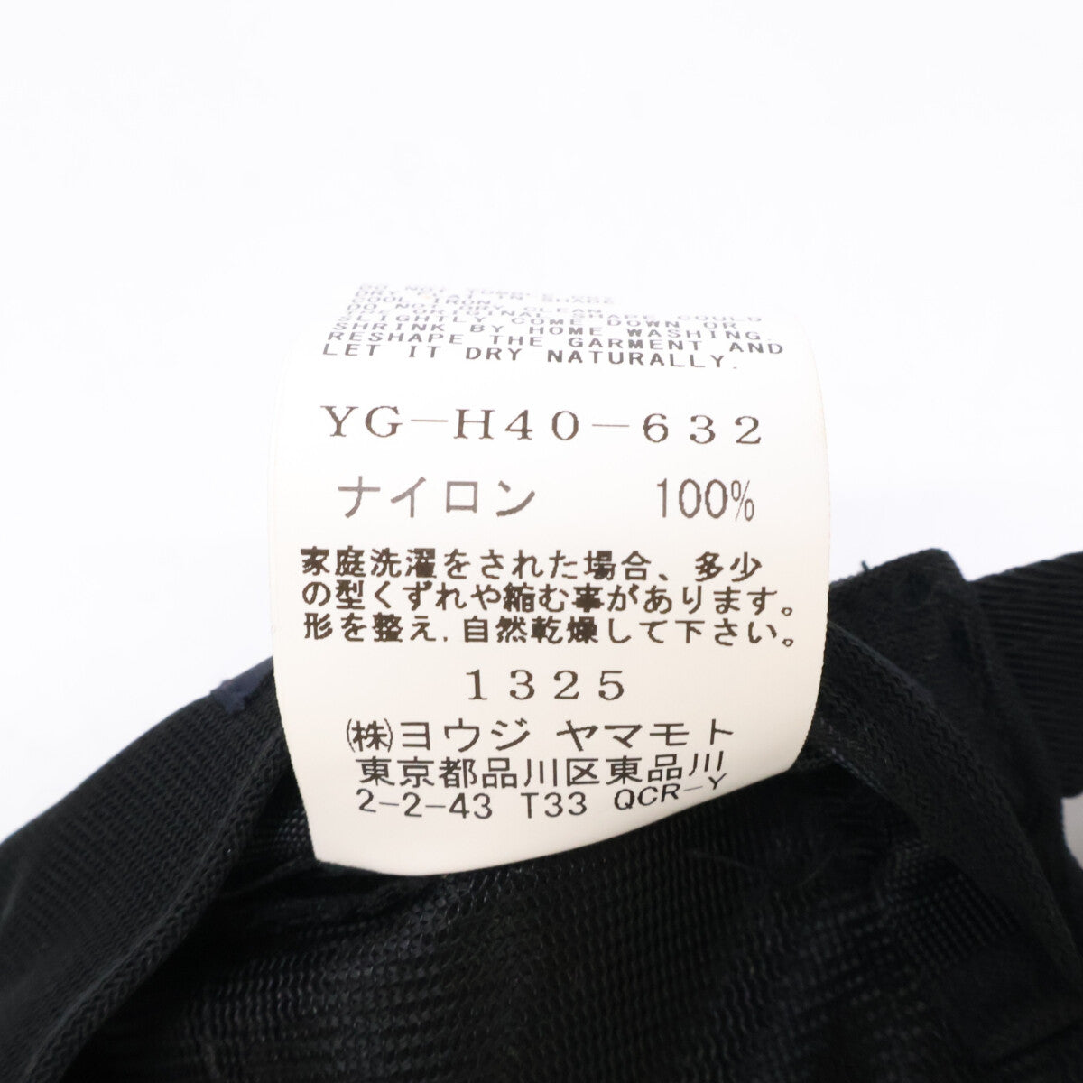 Y's ワイズ 【美品】Y's.... ワイズビー 22SS YG-H40-632 NYLON TWILL CAP ナイロンツイル キャップ 帽子