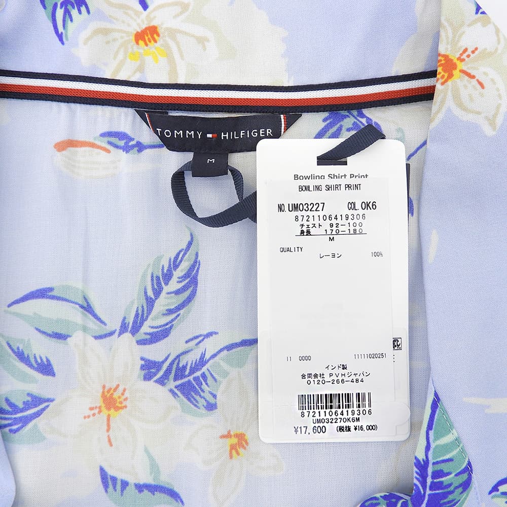 TOMMYHILFIGER トミーヒルフィガー 新品同様 花柄 アロハシャツ トップス メンズ ライトブルー マルチカラー M UM03227 トップス