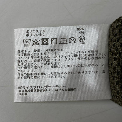 AMERICANA アメリカーナ L'Appartement 26070570013310 カーキ クールリラックスTEE トップス