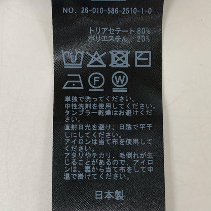 AP STUDIO エーピーストゥディオ 26010586251010 ブラック ガウンジャケット ジャケット