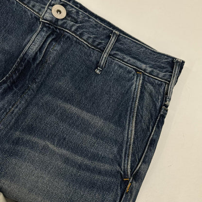 upper hights アッパーハイツ L853125A02FNC THE CHELSEA デニム ロングスカート スカート