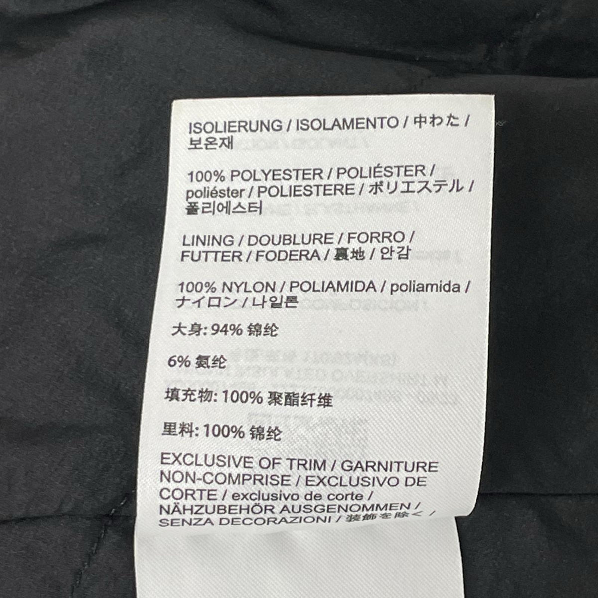 ARC’TERYX VEILANCE アークテリクス ヴェイランス X000007498 ブラック MIONN INSULATED OVERSHIRT トップス