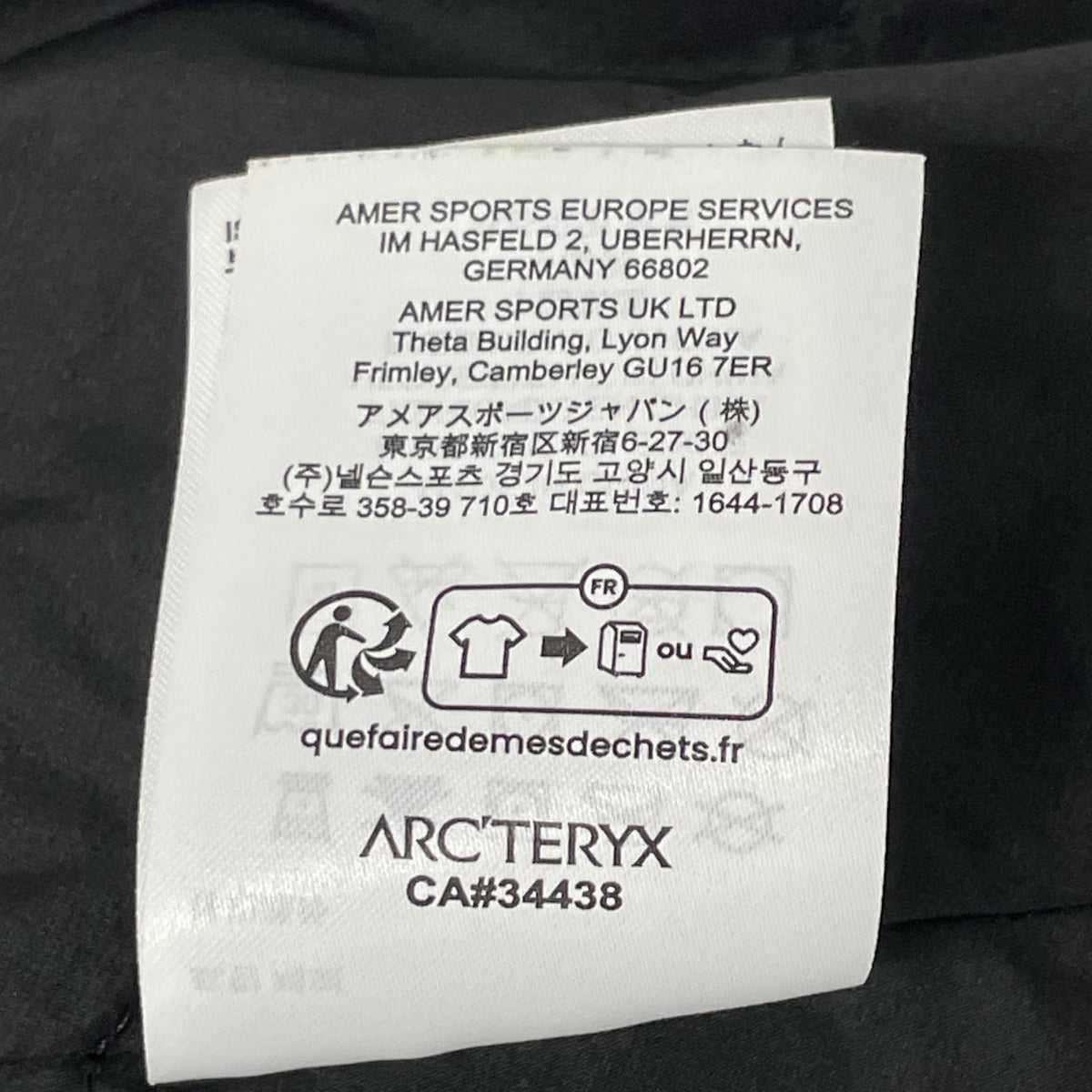 ARC’TERYX VEILANCE アークテリクス ヴェイランス X000007498 ブラック MIONN INSULATED OVERSHIRT トップス