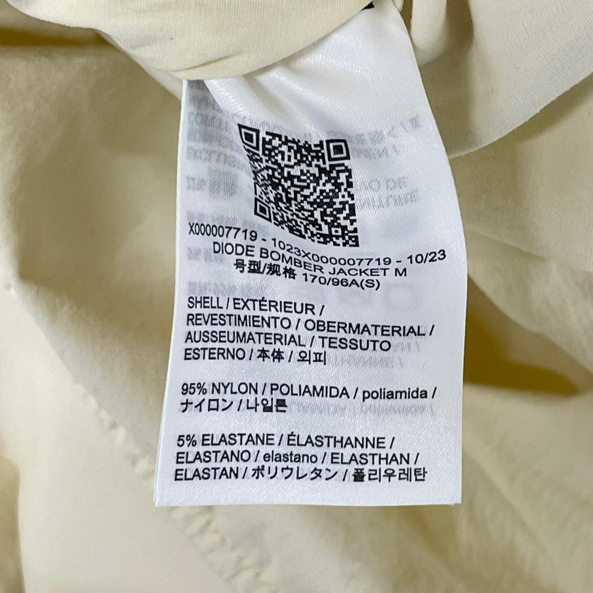 ARC’TERYX VEILANCE アークテリクス ヴェイランス X000007719 アイボリー DIODE BOMBER JACKET ジャケット