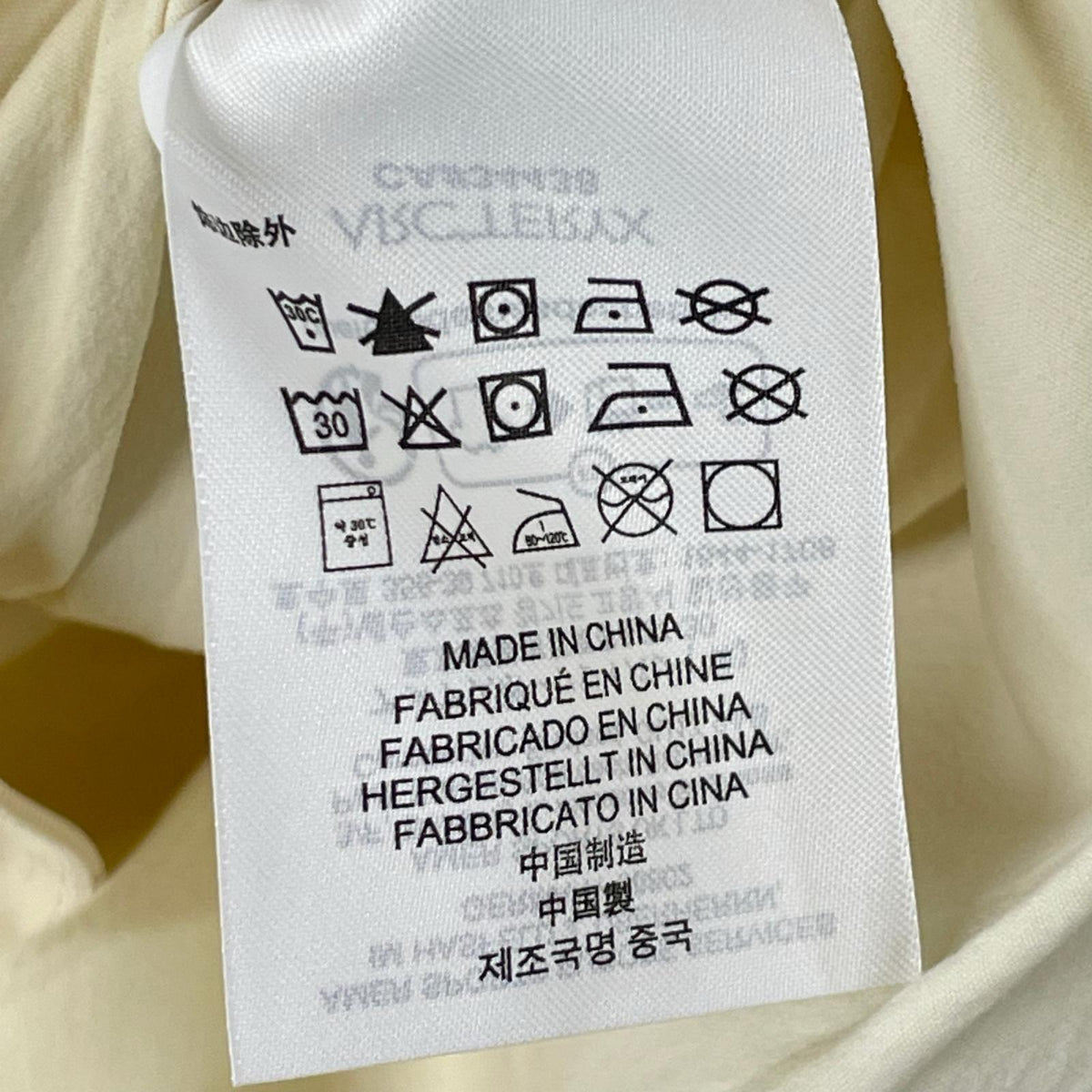 ARC’TERYX VEILANCE アークテリクス ヴェイランス X000007719 アイボリー DIODE BOMBER JACKET ジャケット