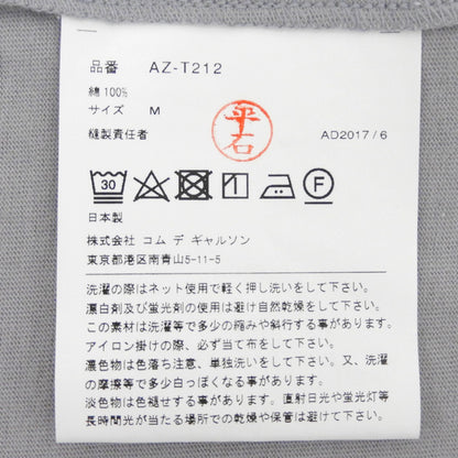 PLAYCOMMEdesGARCONS プレイコムデギャルソン 未使用 コットン Tシャツ トップス メンズ グレー×レッド M AZ-T212 トップス