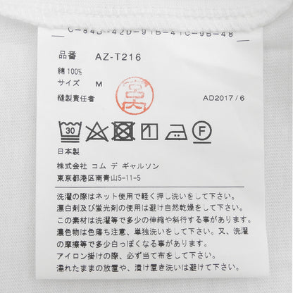 PLAYCOMMEdesGARCONS プレイコムデギャルソン 未使用 コットン Tシャツ トップス メンズ ホワイト×ゴールド M AZ-T216 トップス