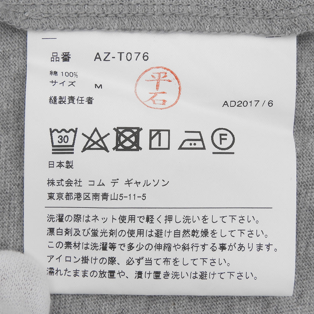 PLAYCOMMEdesGARCONS プレイコムデギャルソン 未使用 コットン Tシャツ トップス メンズ グレー×ブラック M AZ-T076 トップス