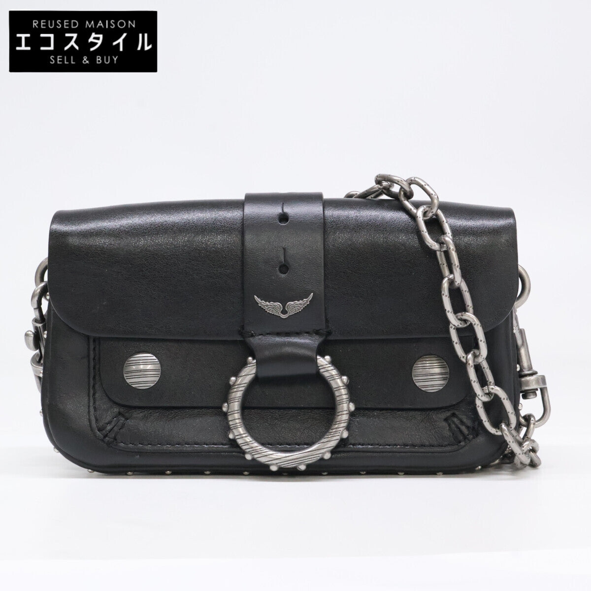 Zadig&Voltaire ザディグエヴォルテール Kate Wallet Bag ケイト ウォレットバッグ ショルダーバッグ