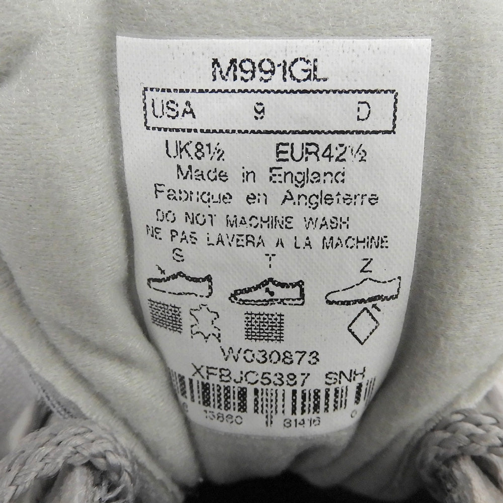 NEW BALANCE ニューバランス 新品同様 スエード スニーカー シューズ メンズ グレー 27cm M991GL シューズ