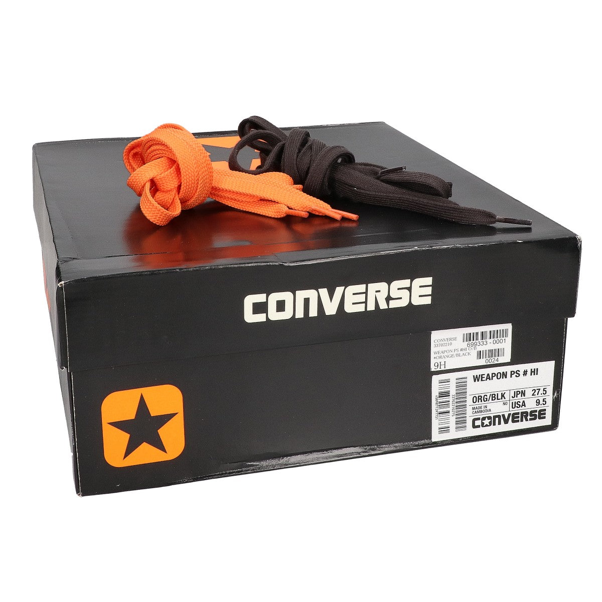 converse コンバース 【新品同様】33702210 Weapon PS Hi OSHMAN'S 40th Anniv. Exclusive Model ウエポン PS ハイ オッシュマンズEXモデル スニーカー シューズ