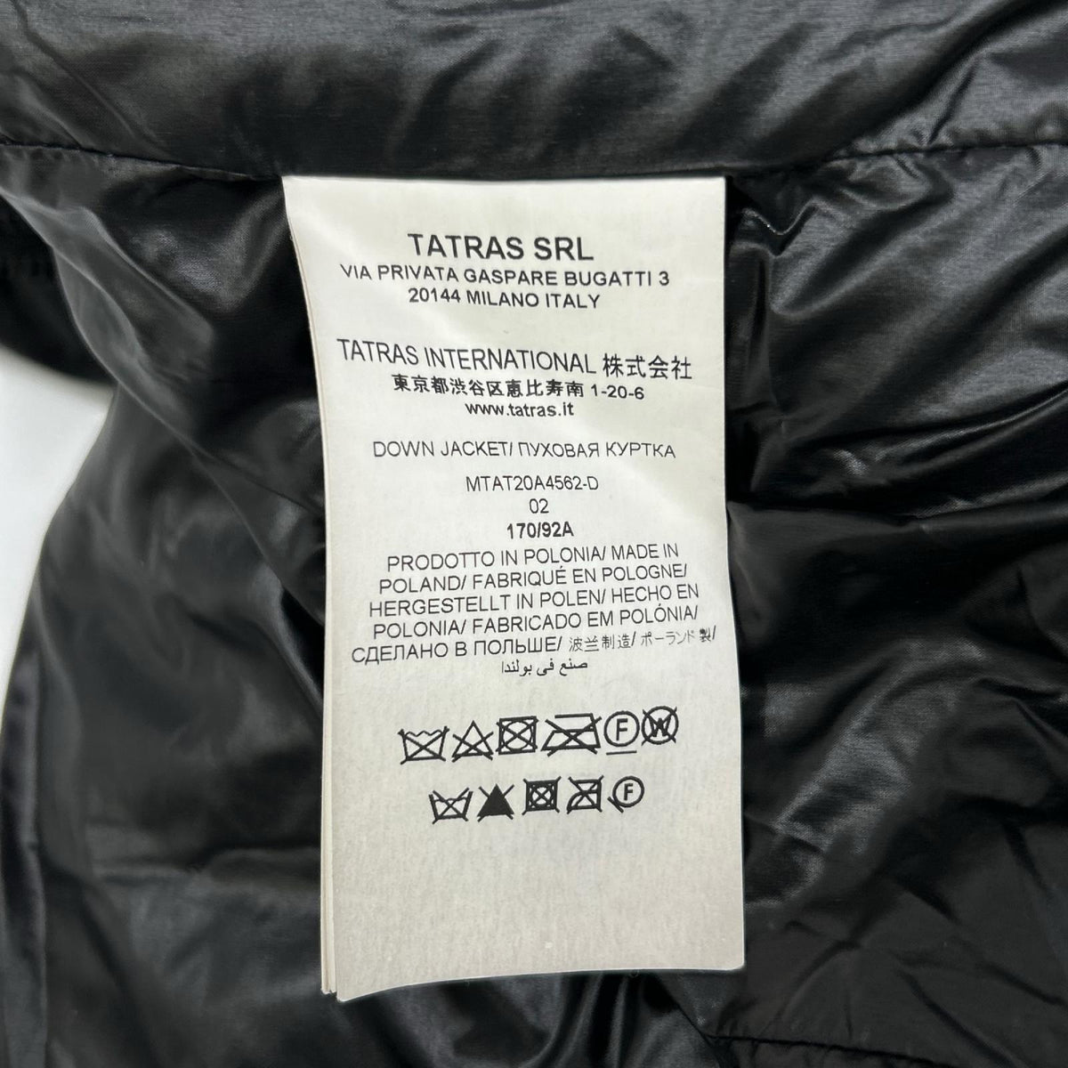 TATRAS タトラス 20AW MTAT20A4562-D BELBO ブラック ダウンジャケット ジャケット