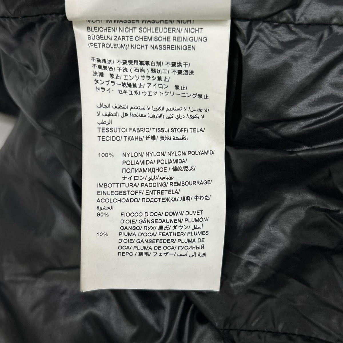 TATRAS タトラス 20AW MTAT20A4562-D BELBO ブラック ダウンジャケット ジャケット