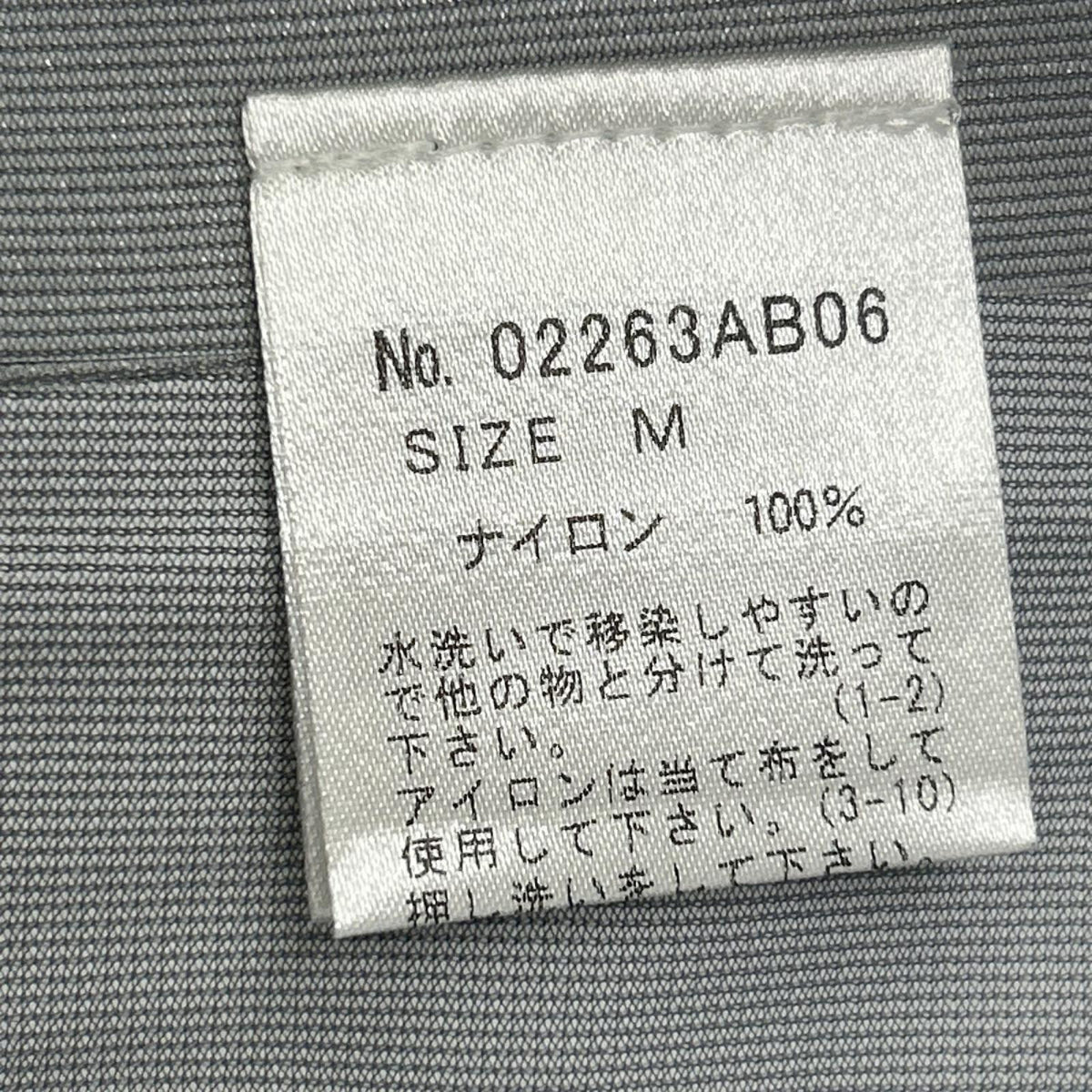 HYSTERIC GLAMOUR ヒステリックグラマー 26AW 02263AB06 ブラック HG GUITAR PICK M-65フィールドジャケット ジャケット