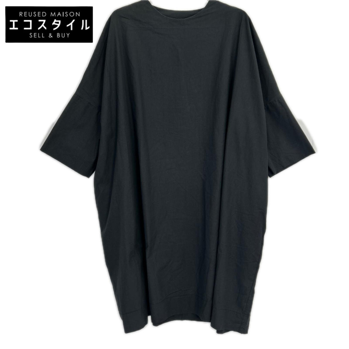 ARTS&SCIENCE アーツ&サイエンス 033-L586-080 ブラック コットン ワンピース ワンピース