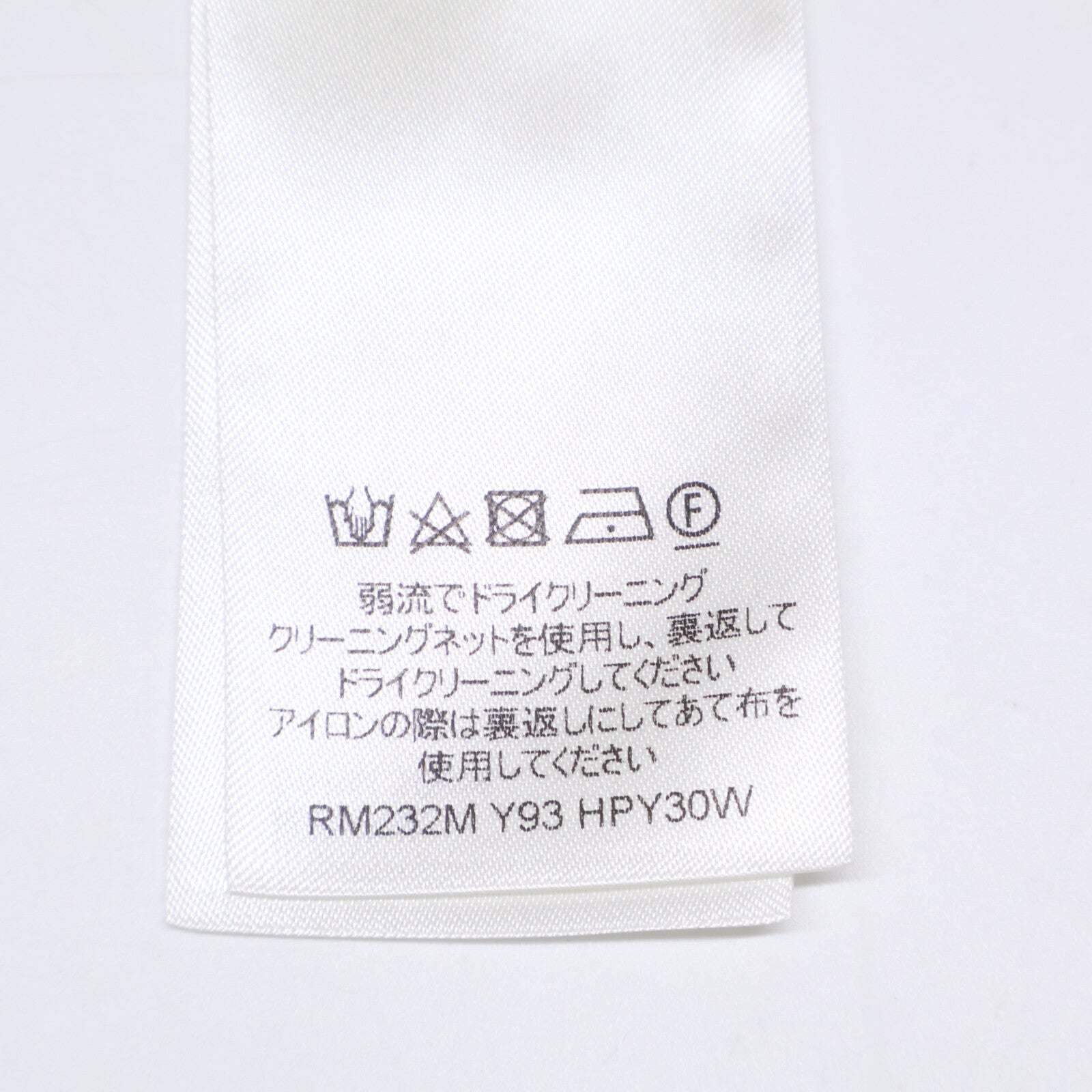 LOUIS VUITTON 路易威登 23年 Graphic Monogram T恤 上衣
