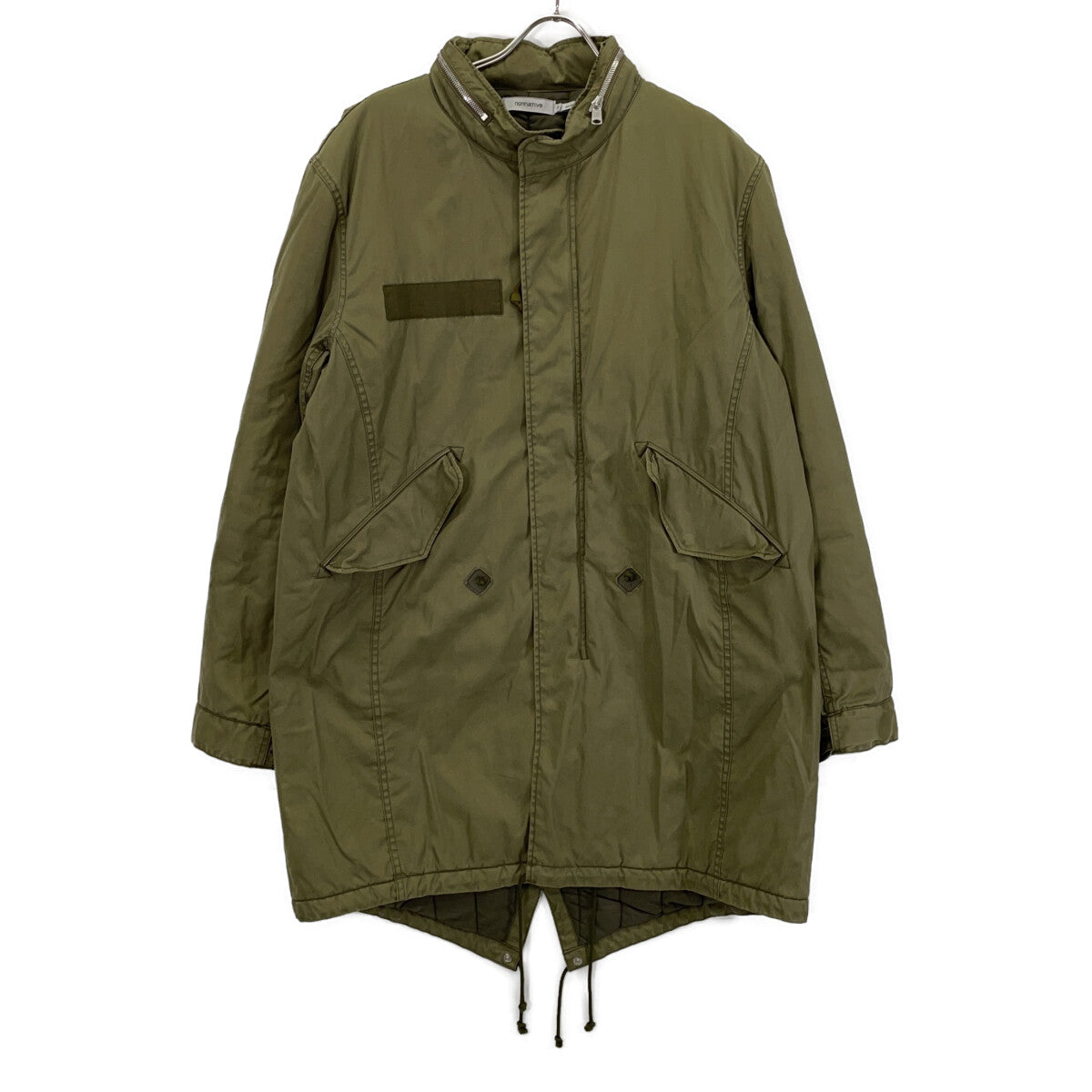 Khaki Fur-Trimmed Military Coat, Size 3, Men's