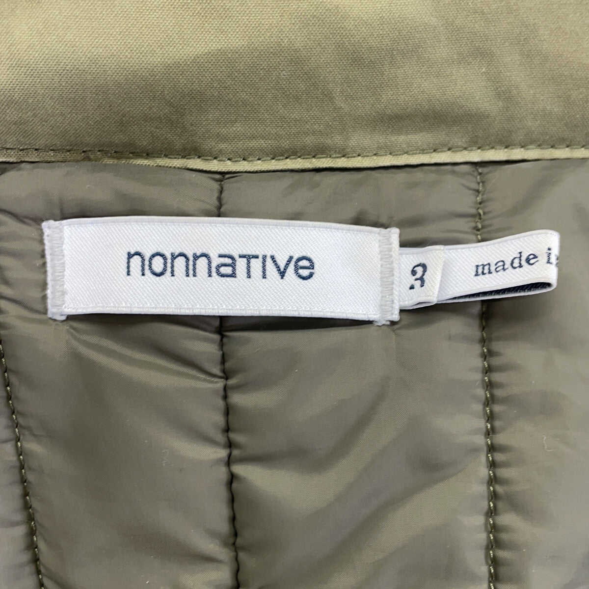 Khaki Fur-Trimmed Military Coat, Size 3, Men's