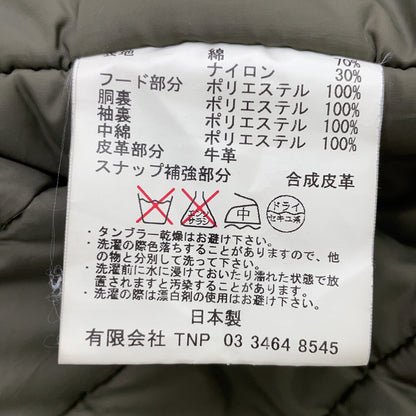Khaki Fur-Trimmed Military Coat, Size 3, Men's