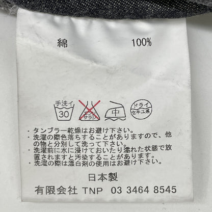 炭灰色 赤耳 牛仔裤 下装 1 男士