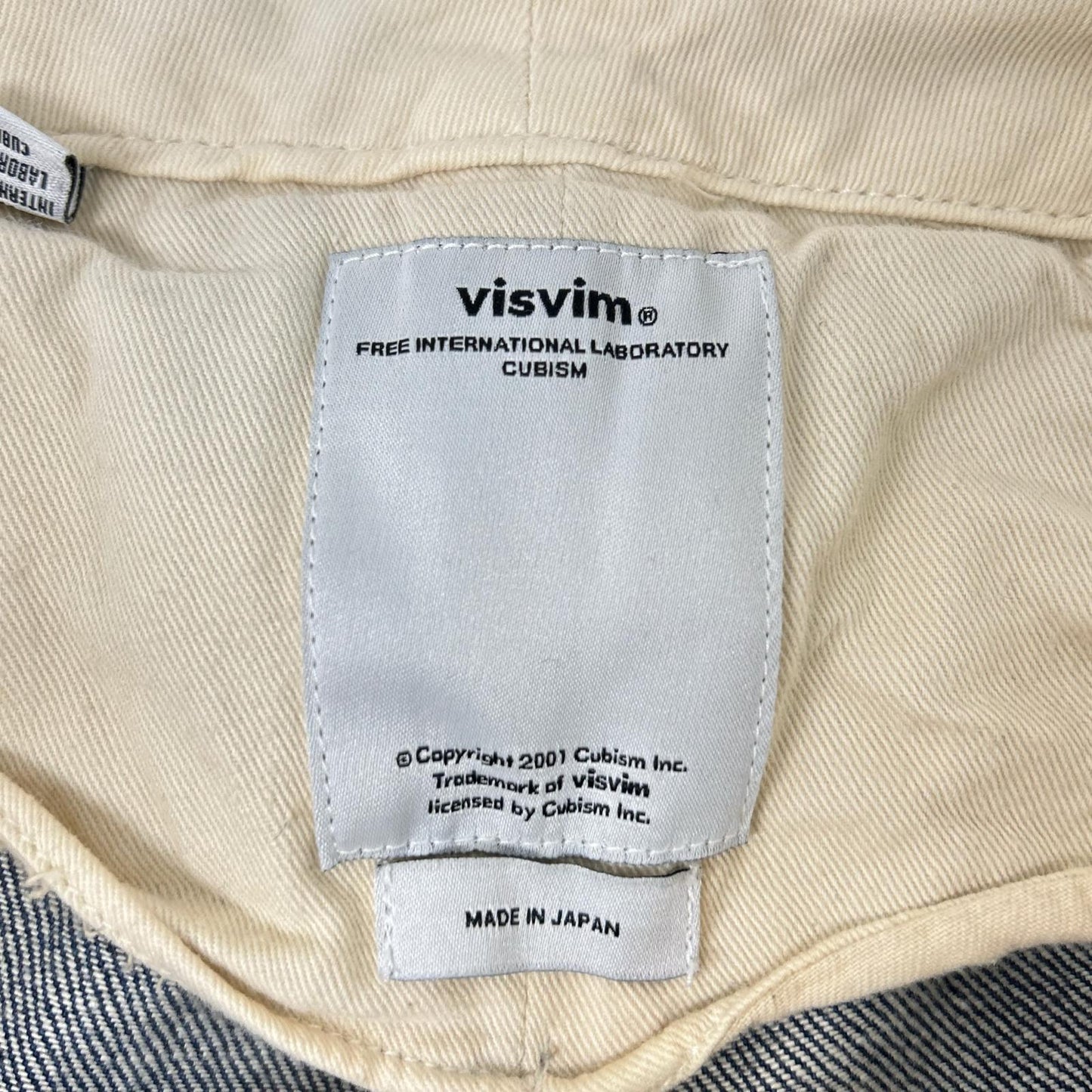 VISVIM ビズビム ブルー ボタンフライ ストレートデニム ボトムス