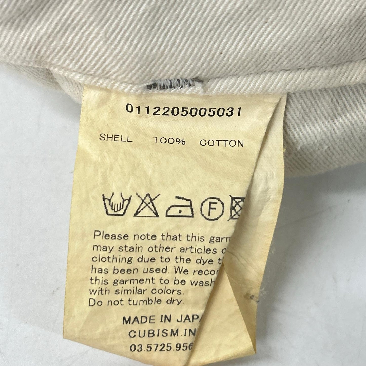 VISVIM ビズビム ブルー ボタンフライ ストレートデニム ボトムス