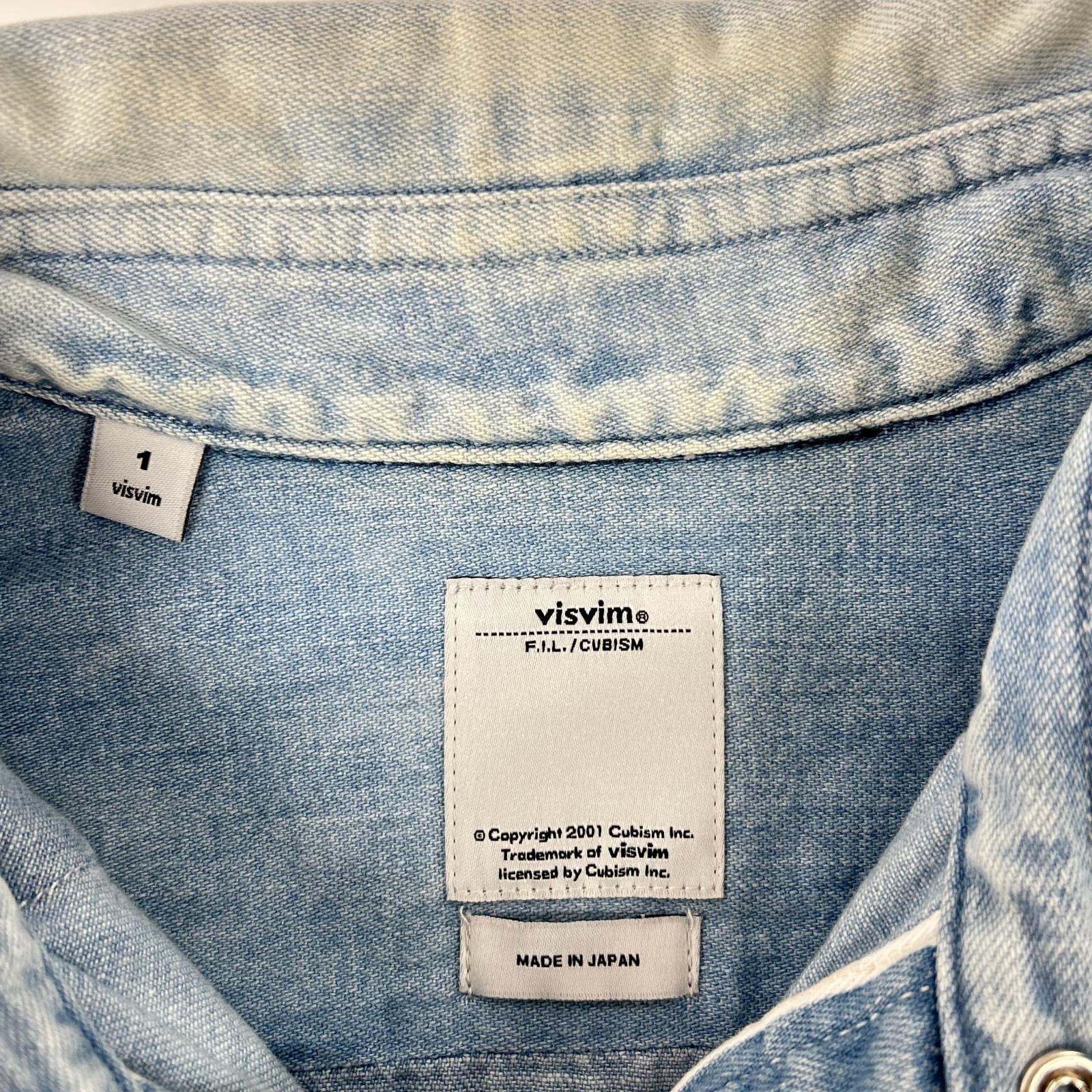 VISVIM ビズビム ライトブルー デニム ウエスタンシャツ トップス