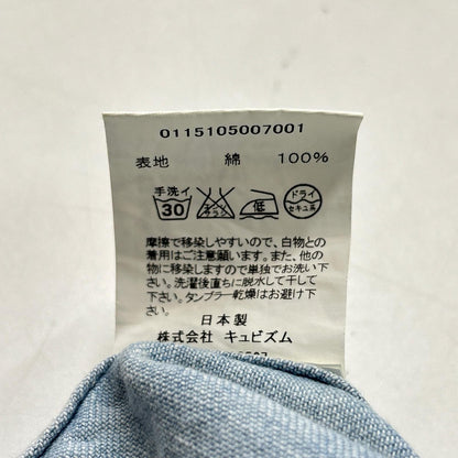 VISVIM ビズビム ライトブルー デニム ウエスタンシャツ トップス