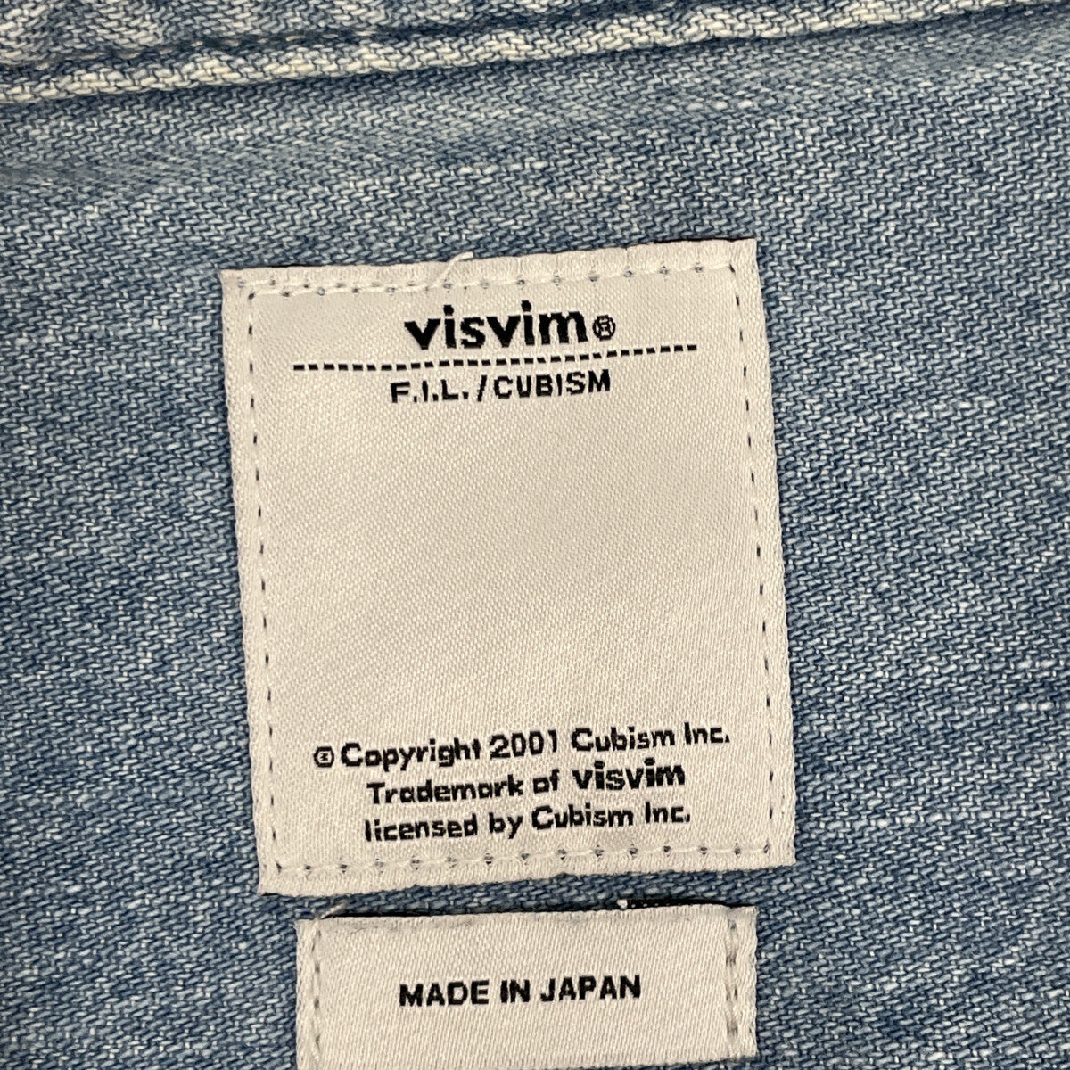 LIGHT BLUE SOCIAL SCULPTURE DENIM WESTERN SHIRT Tops 1 Men's
