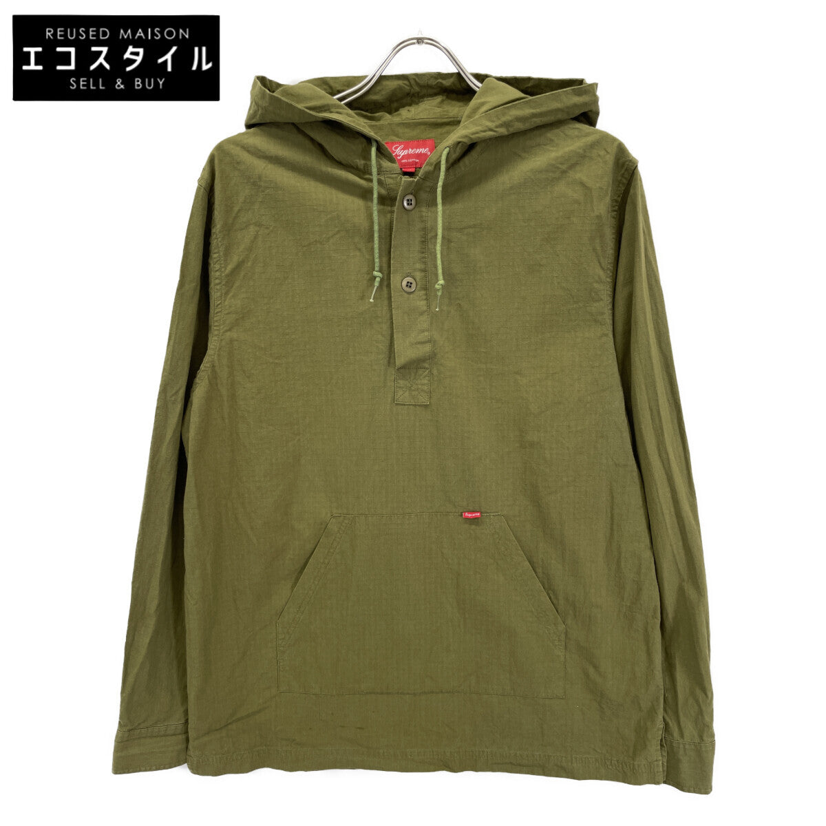 Khaki Anorak Parka Top for Men