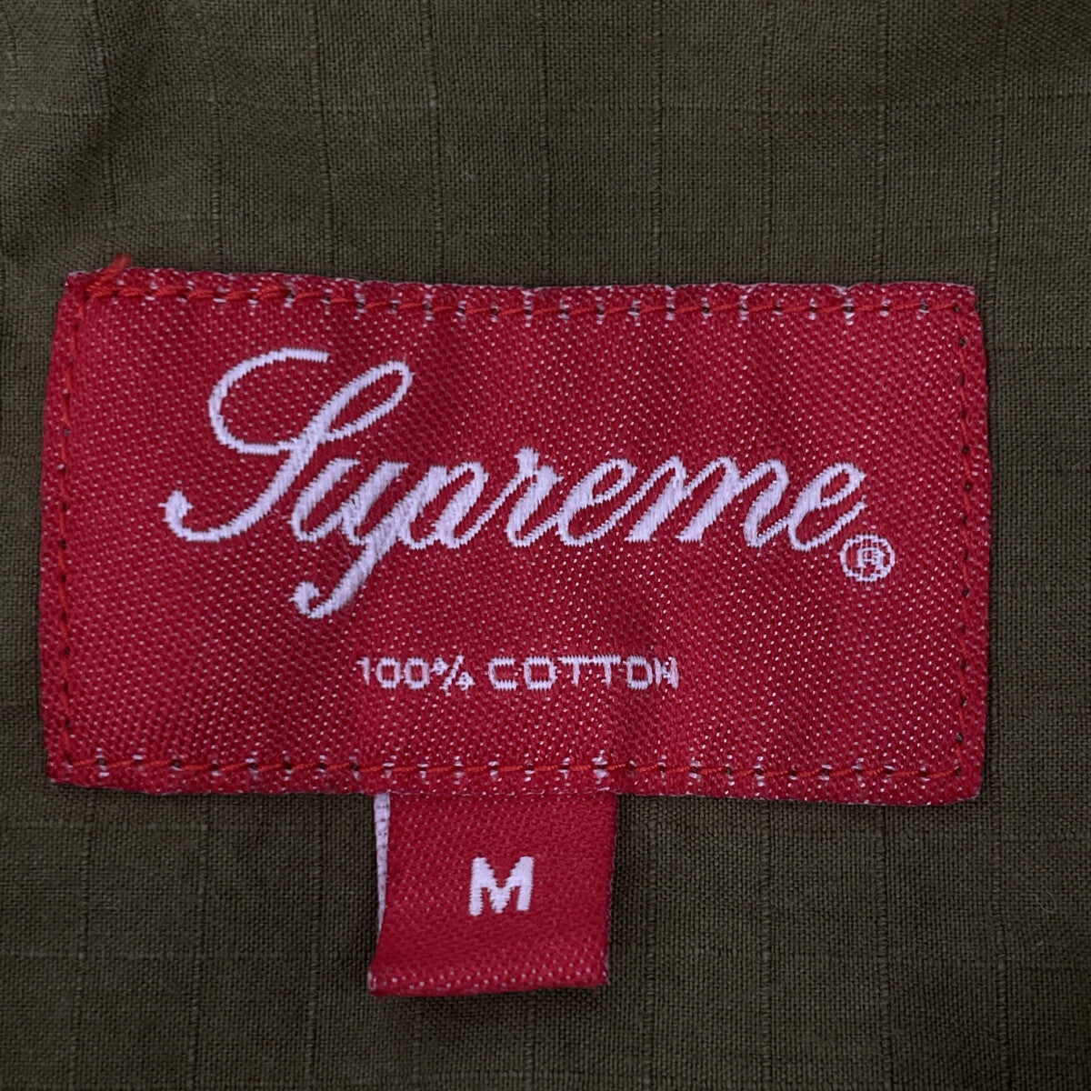 Khaki Anorak Parka Top for Men