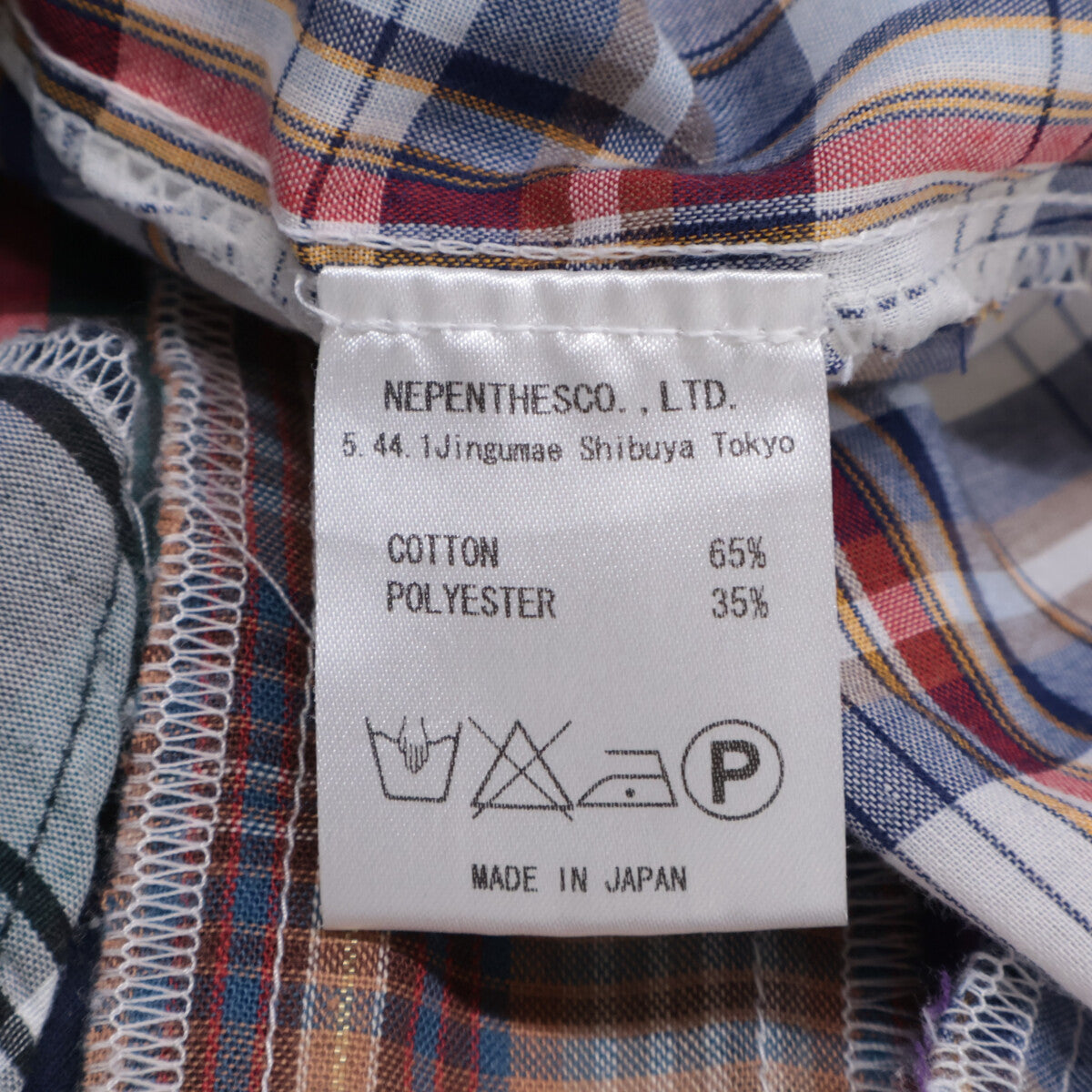 Check Reconstruction Western Shirt Top S Men's