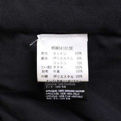 W9M04161DE Raccoon Fur Denim Coat M Men's
