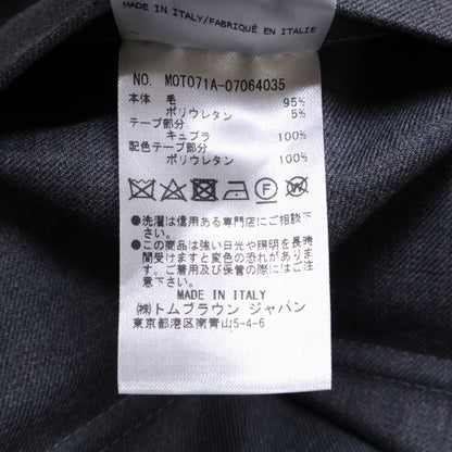 THOM BROWNE 【Domestic authenticity】MOT071A 07064035 Full-length Hooded Coat