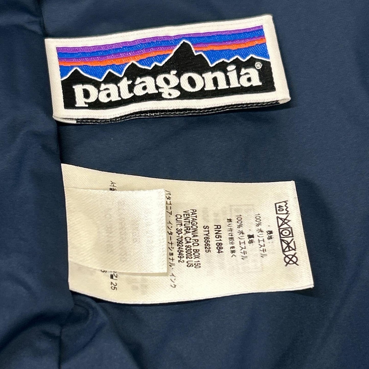 Patagonia 65265 Beige Boa Retro Fleece Jacket Jacket