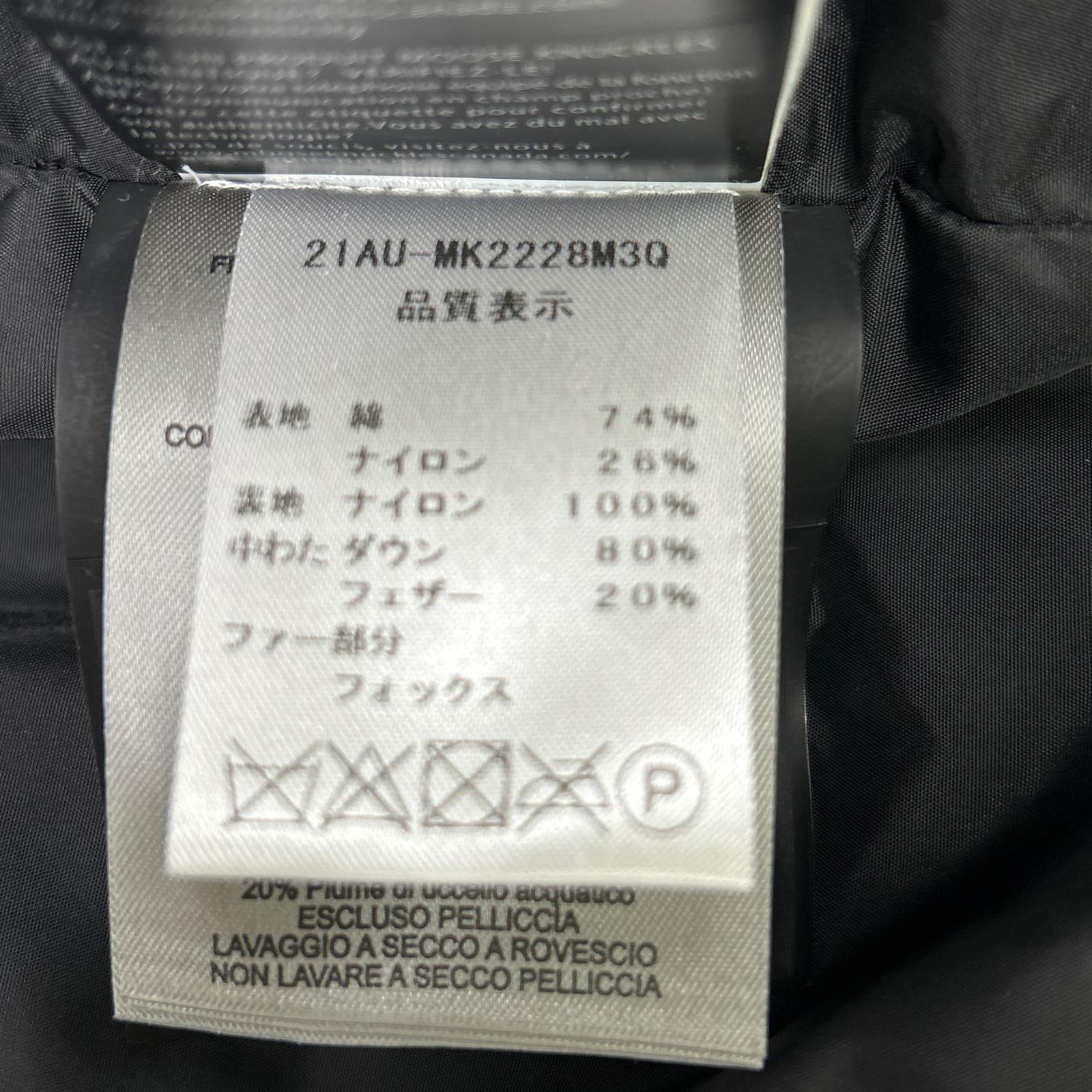 MOOSE KNUCKLES ムースナックルズ 21AU-MK2228M3Q ブラック 3Q ダウンジャケット ジャケット