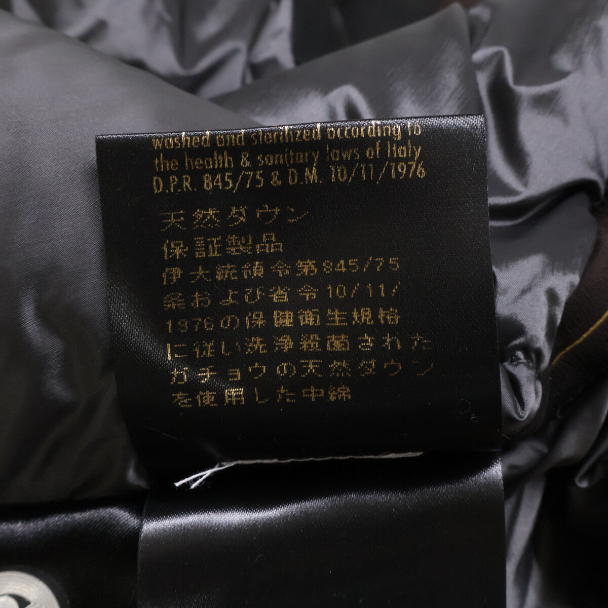 MOORER ムーレー 新品未使用 国内正規 ODISSEO-PEF ラムレザー ダウンジャケット ジャケット
