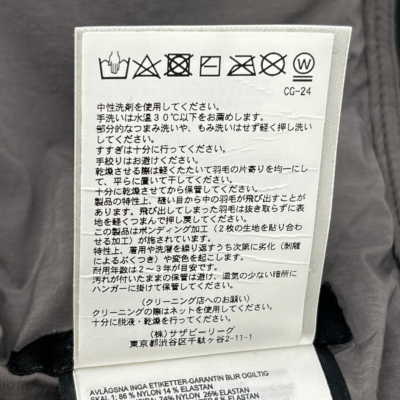 CANADA GOOSE カナダグース 2735MB グレー ハイブリッジ ボンバージャケット ジャケット