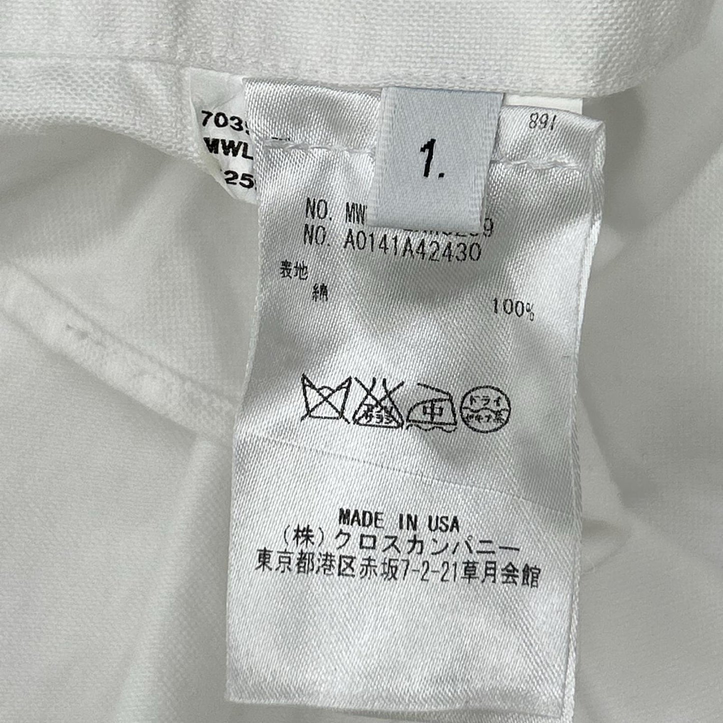THOM BROWNE トムブラウン MWL002AW5259 ホワイト 長袖 シャツ トップス