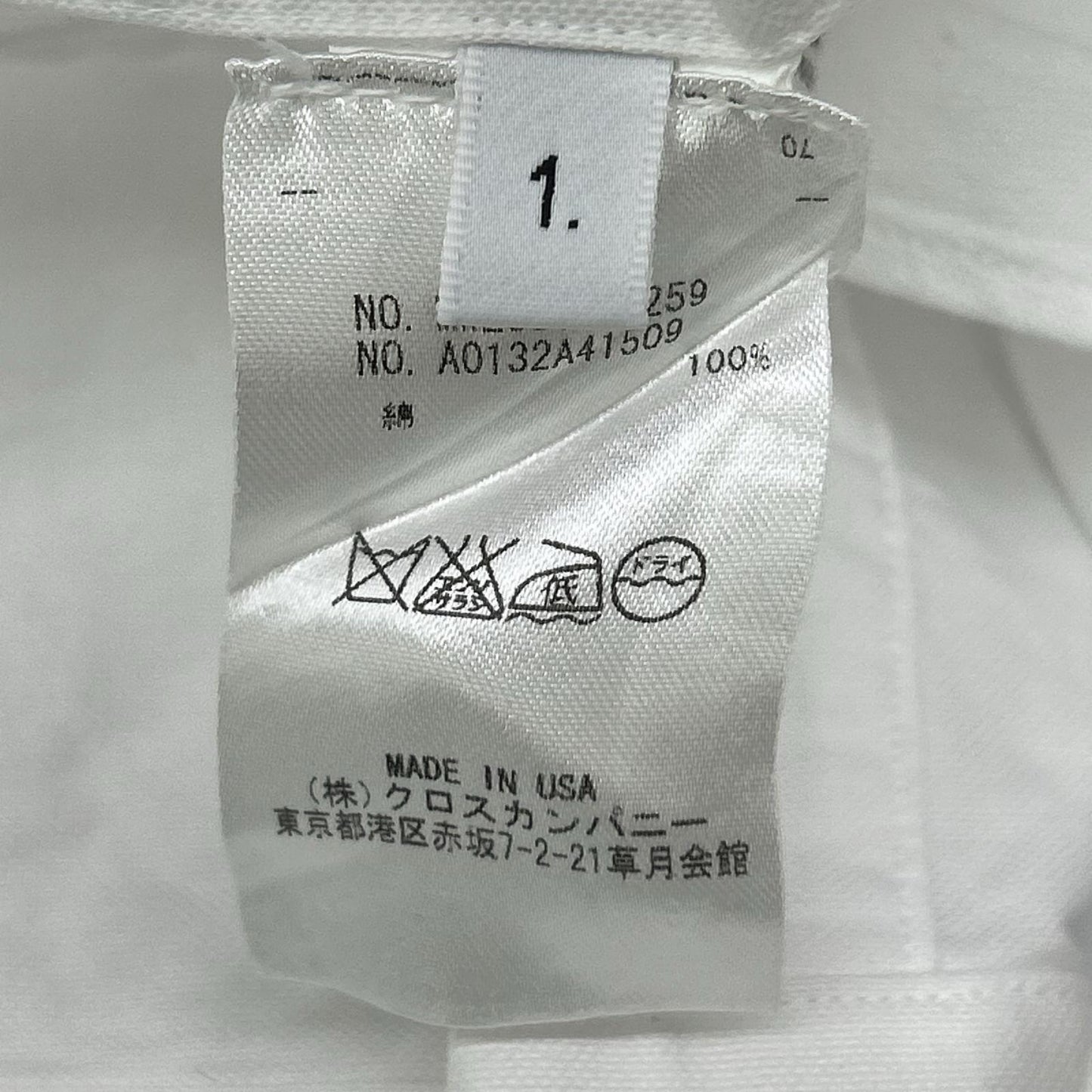 THOM BROWNE トムブラウン MWL001AW5259 ホワイト 長袖 シャツ トップス